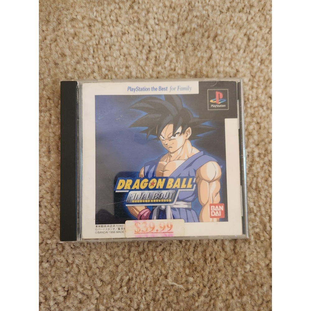 Dragon Ball Final Bout PlayStation